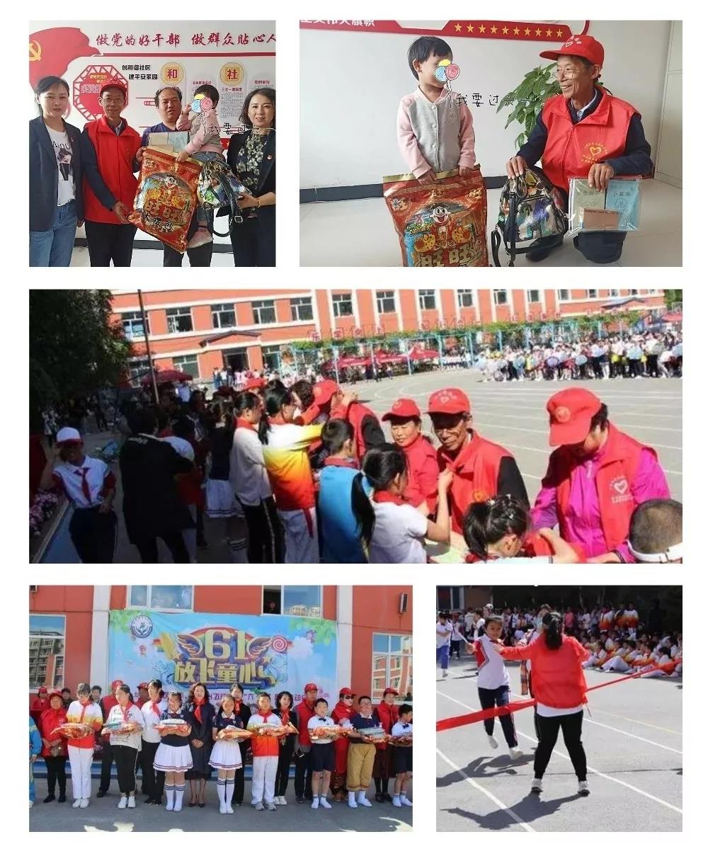 1559553301131548.jpg 微信图片_20190603171457.jpg