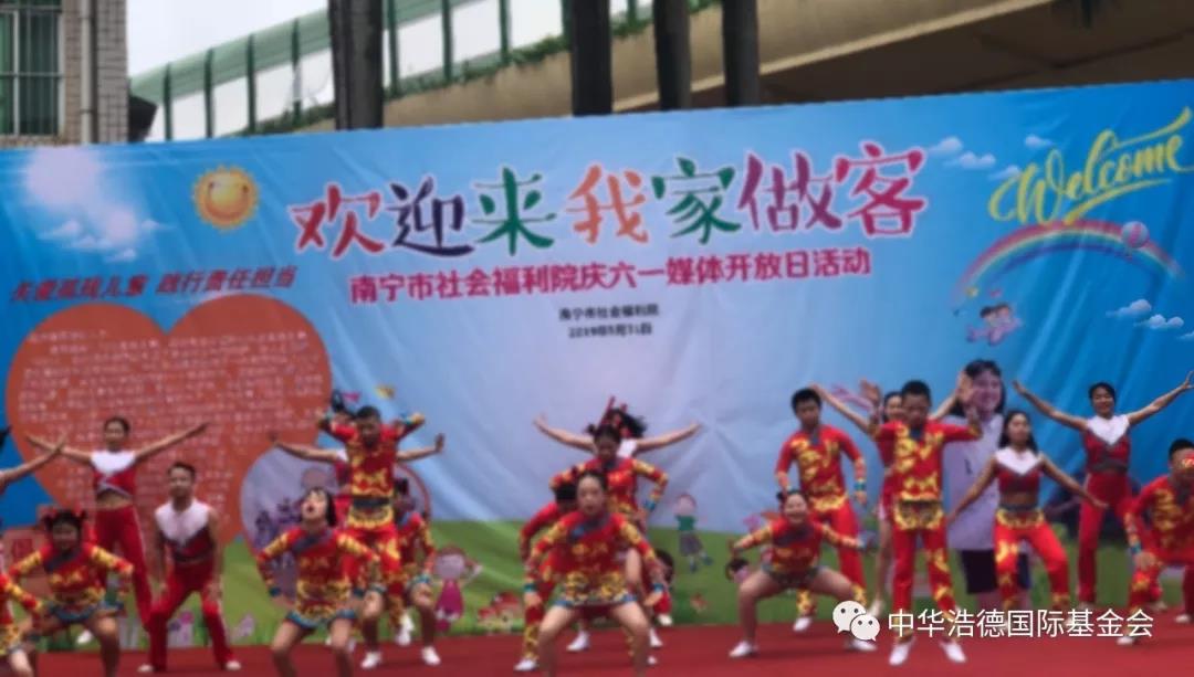 1559553675591686.jpg 微信图片_20190603172109.jpg