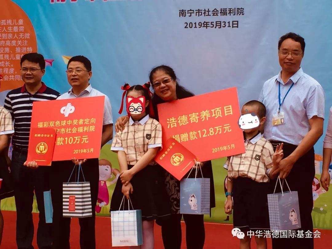 1559553716638935.jpg 微信图片_20190603172156.jpg