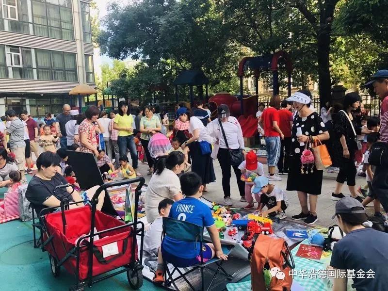 1559699345985772.jpg 微信图片_20190605094854.jpg