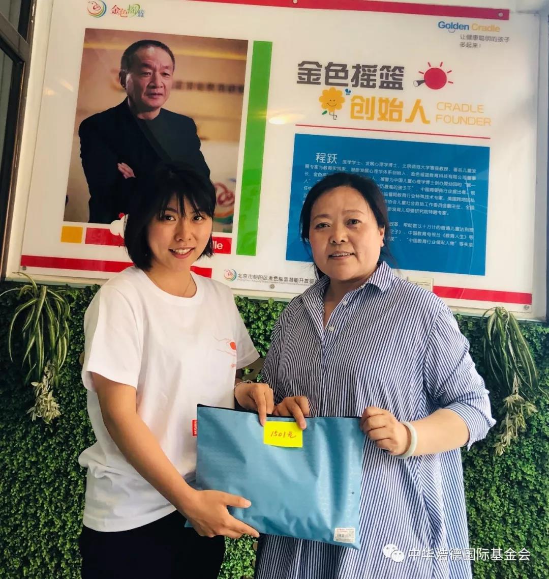 1559699418184520.jpg 微信图片_20190605095006.jpg