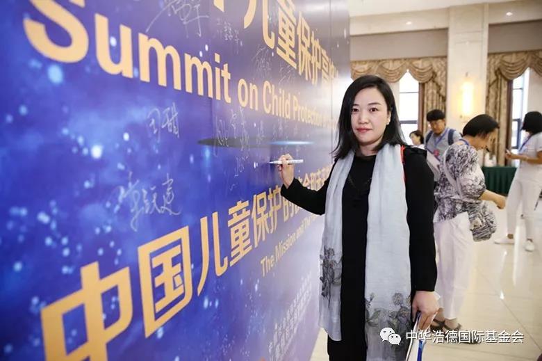 1559801859135958.jpg 微信图片_20190606141726.jpg