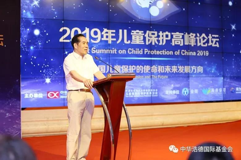 1559801935610620.jpg 微信图片_20190606141842.jpg