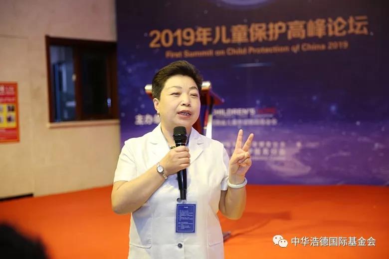 1559802406833095.jpg 微信图片_20190606142508.jpg