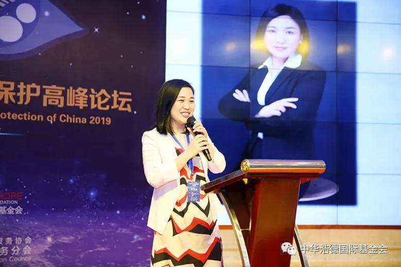 1559802481779778.jpg 微信图片_20190606142745.jpg