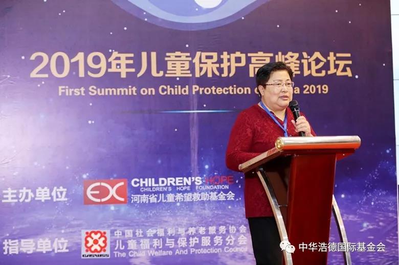 1559802577665013.jpg 微信图片_20190606142923.jpg