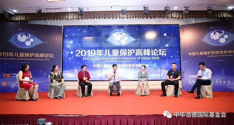 1559802665565351.jpg 微信图片_20190606143050.jpg