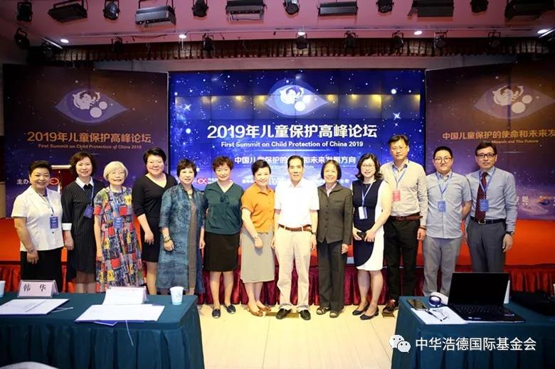 1559802695963912.jpg 微信图片_20190606143119.jpg