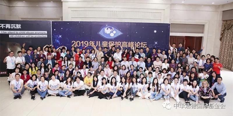 1559802756863863.jpg 微信图片_20190606143207.jpg