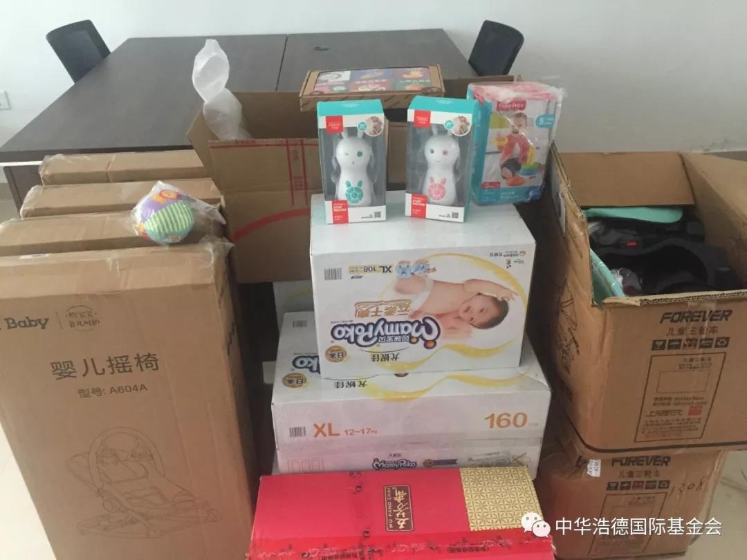 1560821934111026.jpg 微信图片_20190618093837.jpg