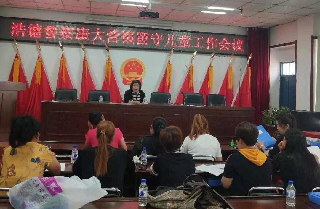 1562027463100909.jpg 微信图片_20190702082312.jpg