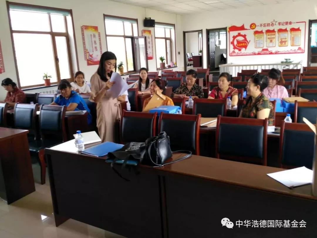 1562027487979489.jpg 微信图片_20190702083010.jpg