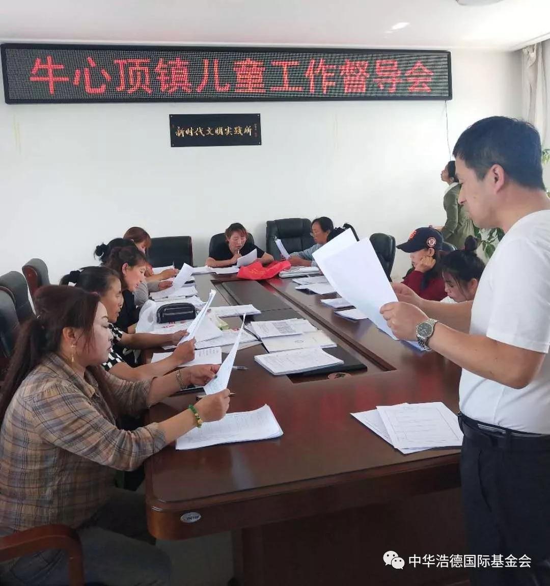 1562027511445981.jpg 微信图片_20190702083014.jpg