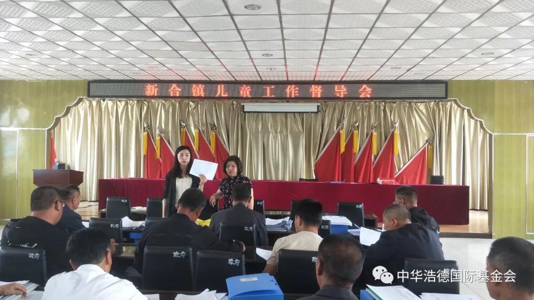 1562027658976132.jpg 微信图片_20190702083036.jpg