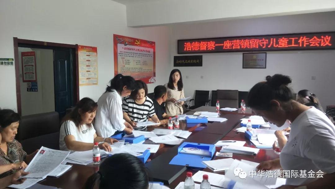 1562027677114722.jpg 微信图片_20190702083040.jpg