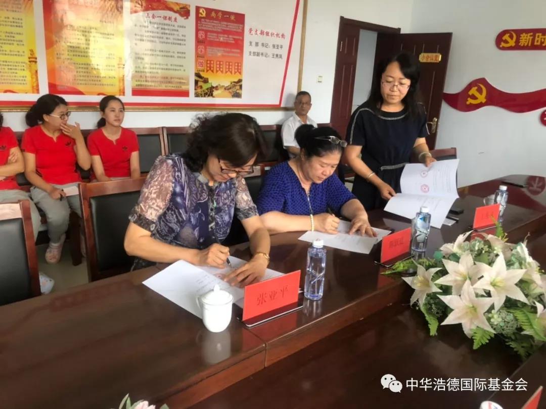 1562843272634288.jpg 微信图片_20190711190640.jpg