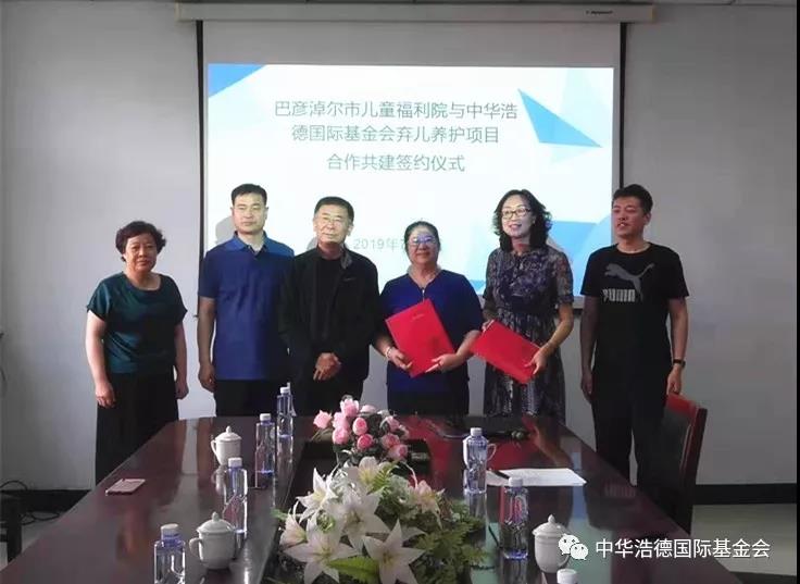 1562843316619227.jpg 微信图片_20190711190821.jpg