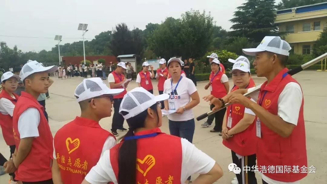 1563358020352645.jpg 微信图片_20190717180640.jpg