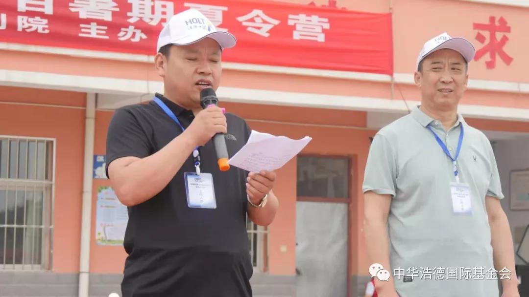 1563358146436342.jpg 微信图片_20190717180856.jpg