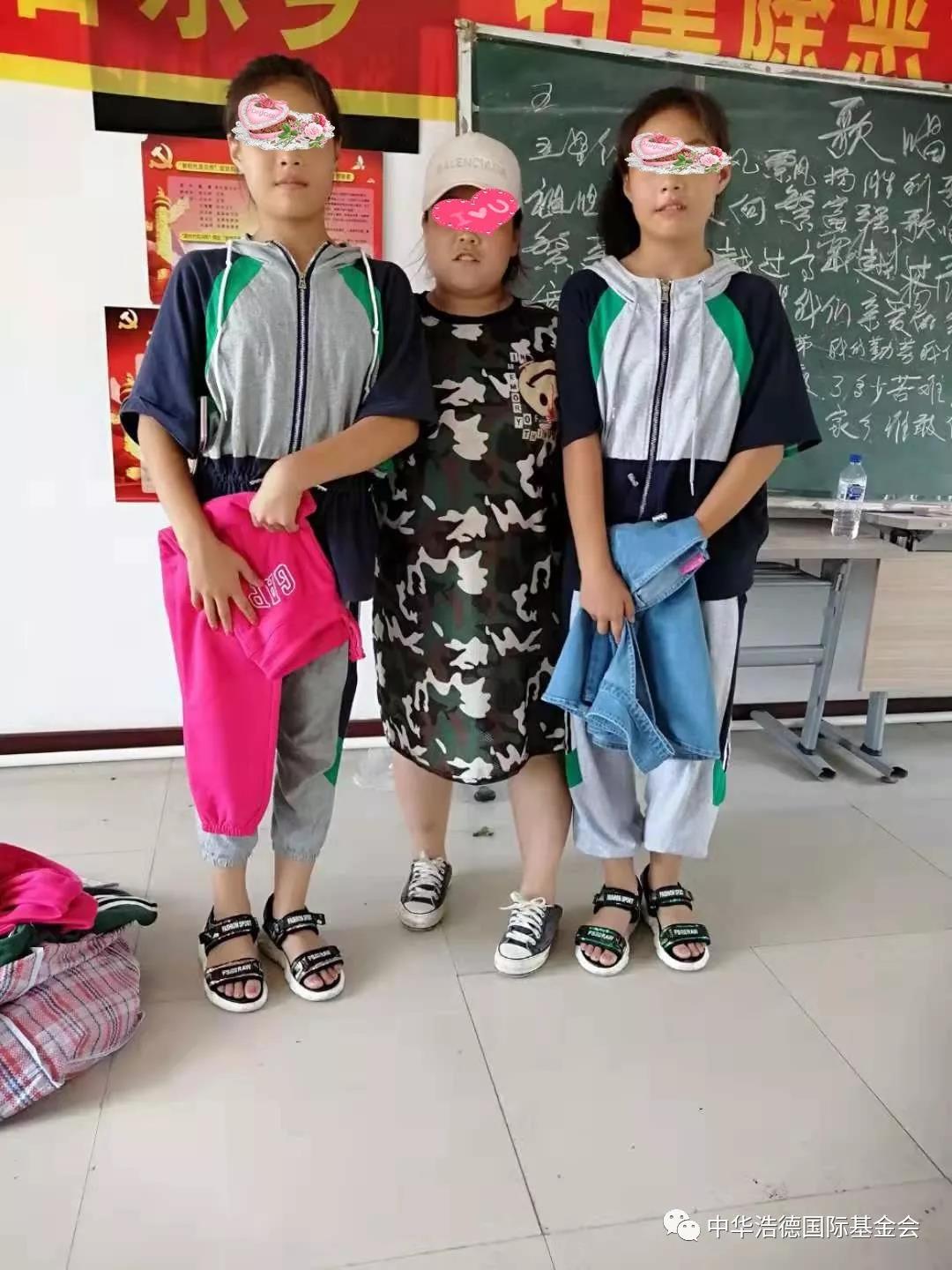 1564212838620087.jpg 微信图片_20190727153341.jpg