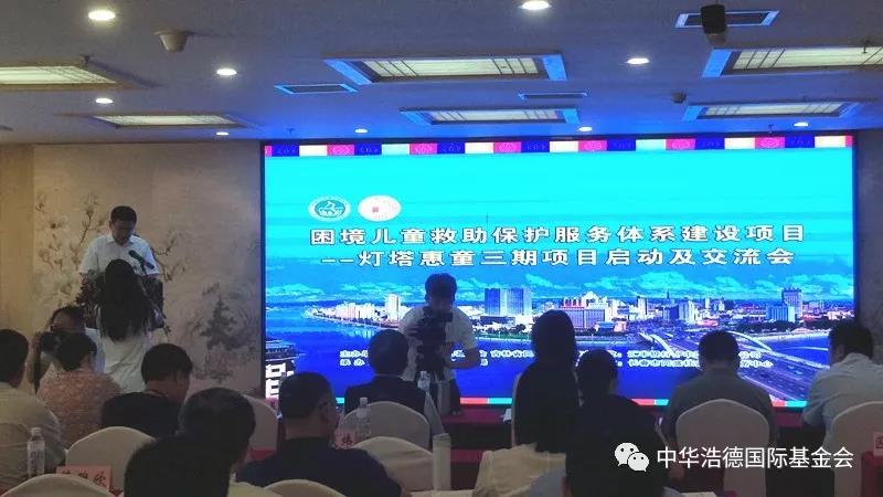 1565057287401615.jpg 微信图片_20190806100701.jpg