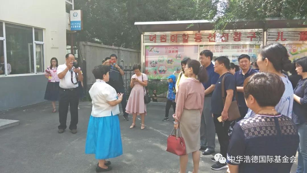 1565057447117575.jpg 微信图片_20190806101027.jpg