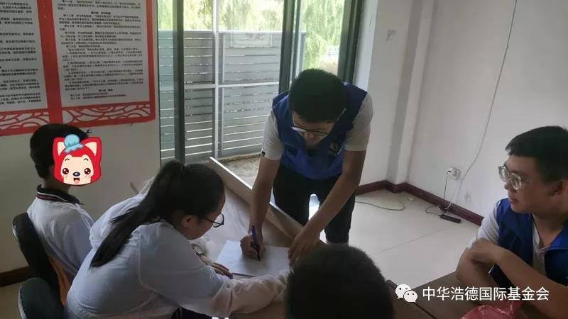 1565059410515090.jpg 微信图片_20190806104317.jpg