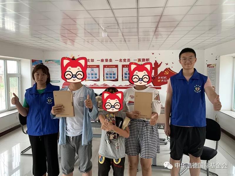 1565059465109980.jpg 微信图片_20190806104417.jpg