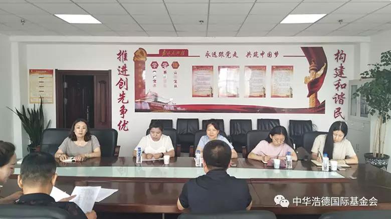 1565855170105303.jpg 微信图片_20190815154546.jpg