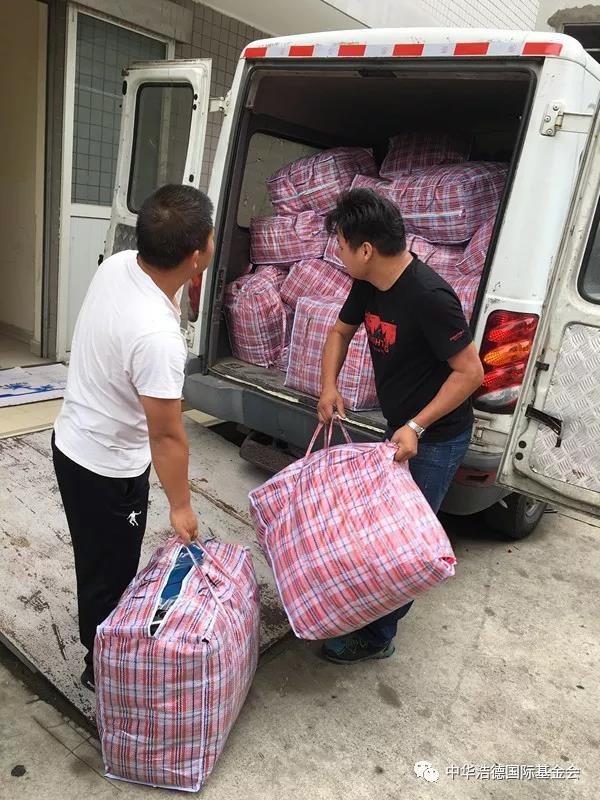 1566291930837785.jpg 微信图片_20190820170523.jpg