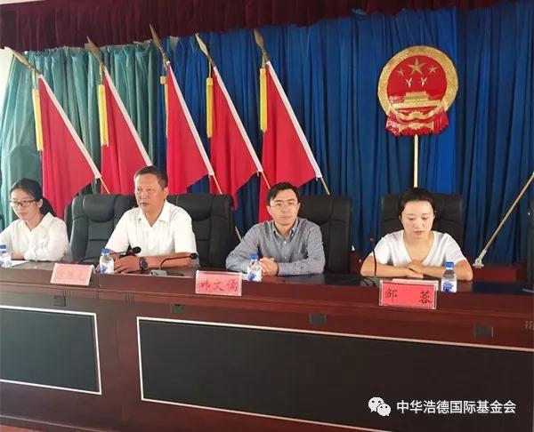 1567646825124878.jpg 微信图片_20190904174709.jpg