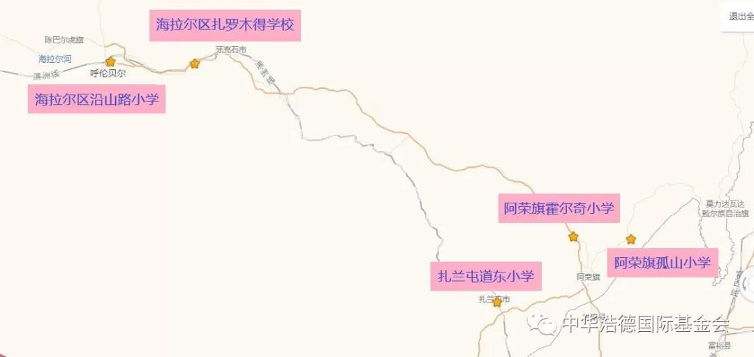 1568688685902591.jpg 微信图片_20190917105239.jpg