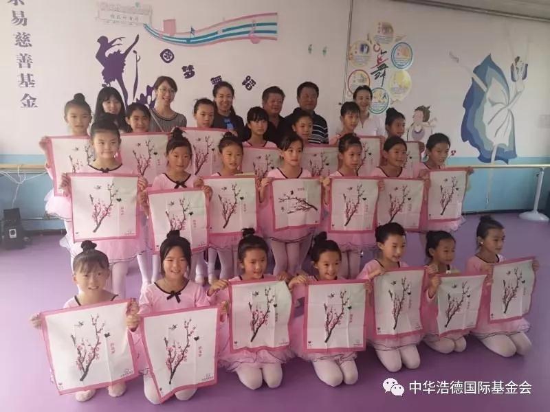 1568688943353032.jpg 微信图片_20190917105710.jpg