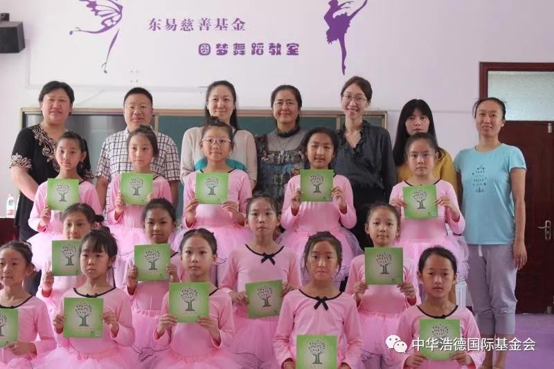 1568688982115527.jpg 微信图片_20190917105743.jpg