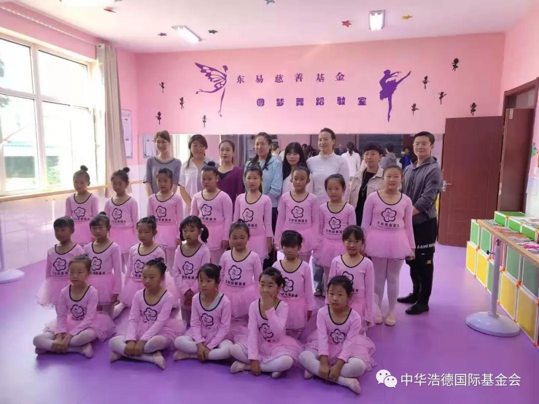 1568689015262063.jpg 微信图片_20190917105818.jpg