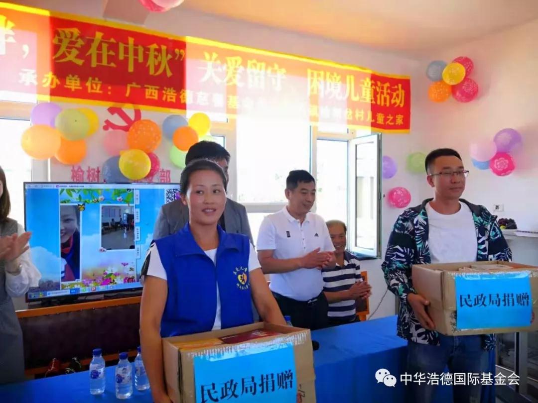 1568689518514143.jpg 微信图片_20190917110636.jpg