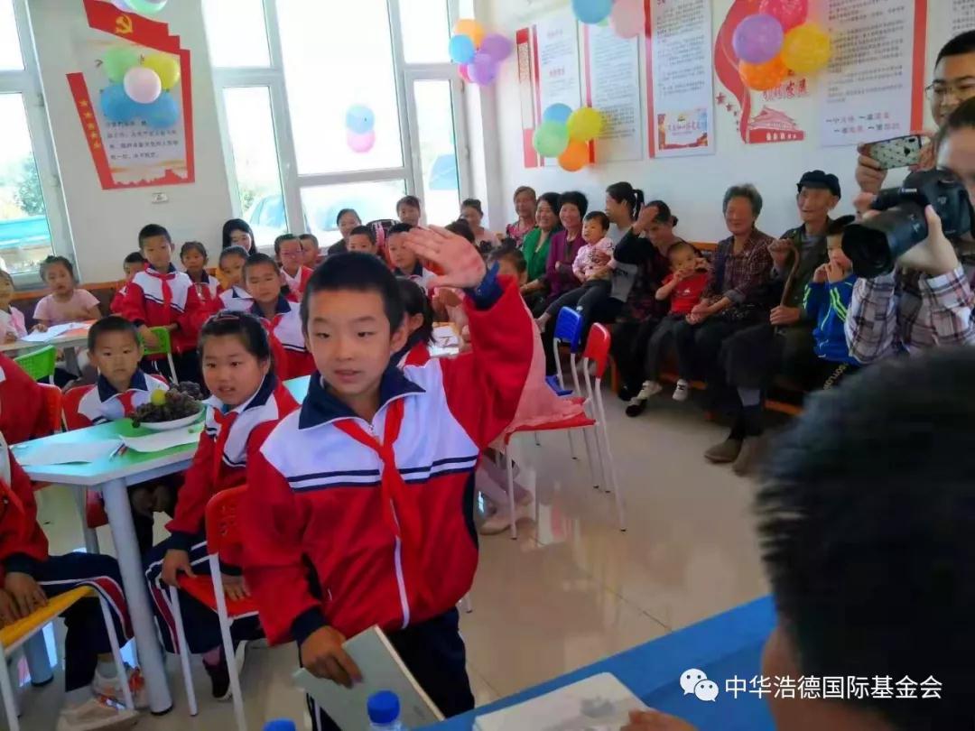 1568689614822380.jpg 微信图片_20190917110809.jpg