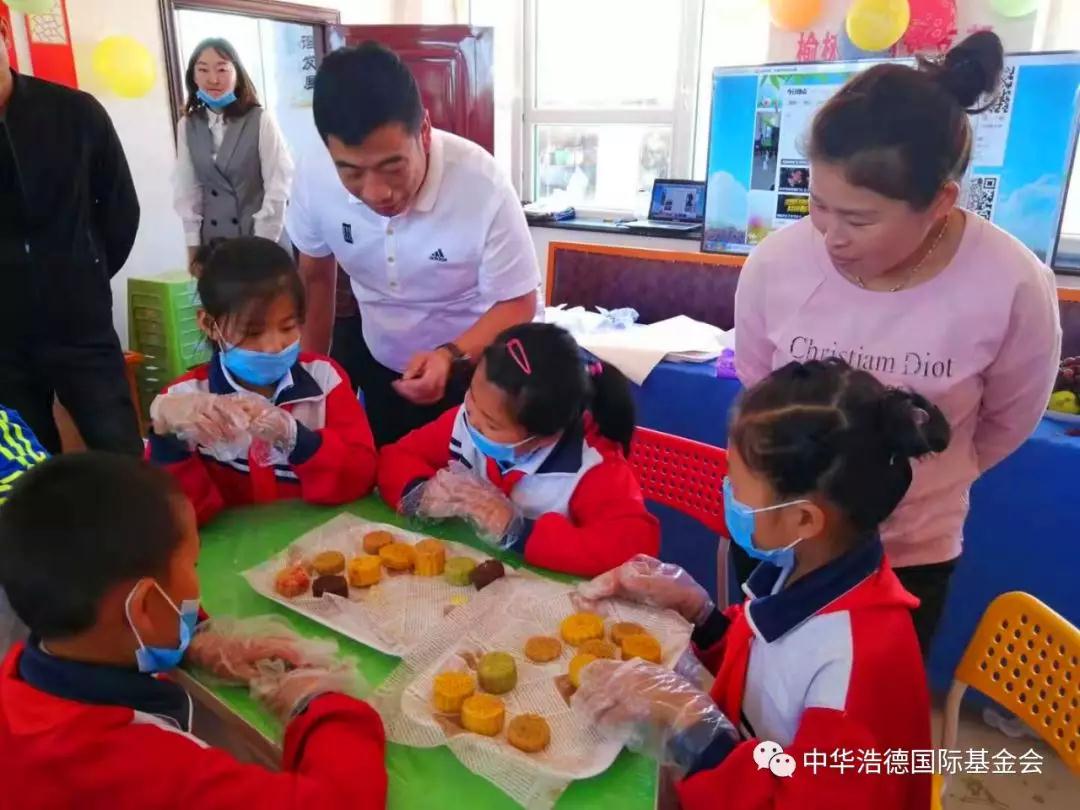 1568689763202034.jpg 微信图片_20190917111028.jpg