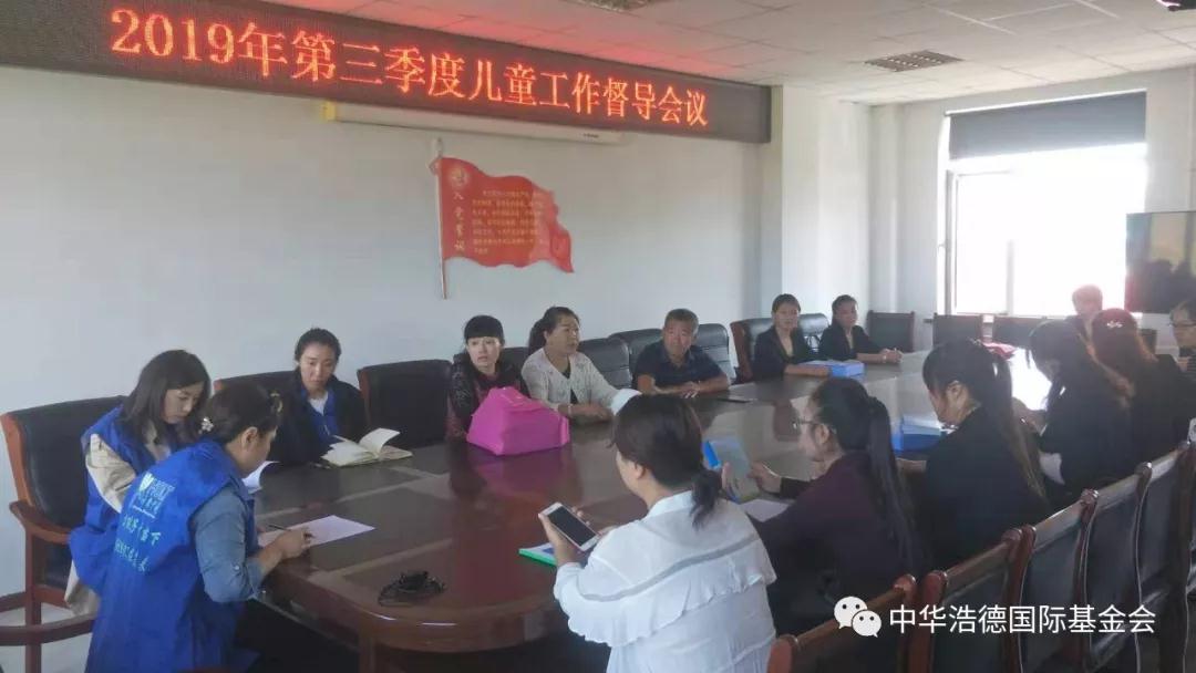 1571066215216449.jpg 微信图片_20191014231633.jpg