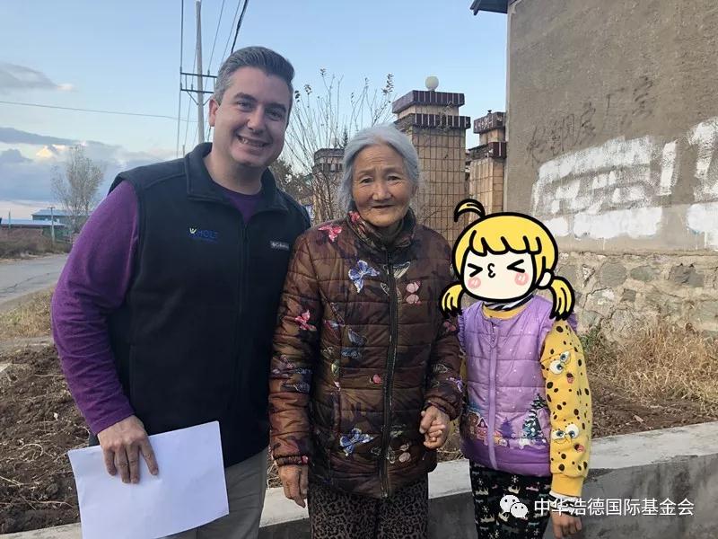 1572961691443270.jpg 微信图片_20191105214957.jpg