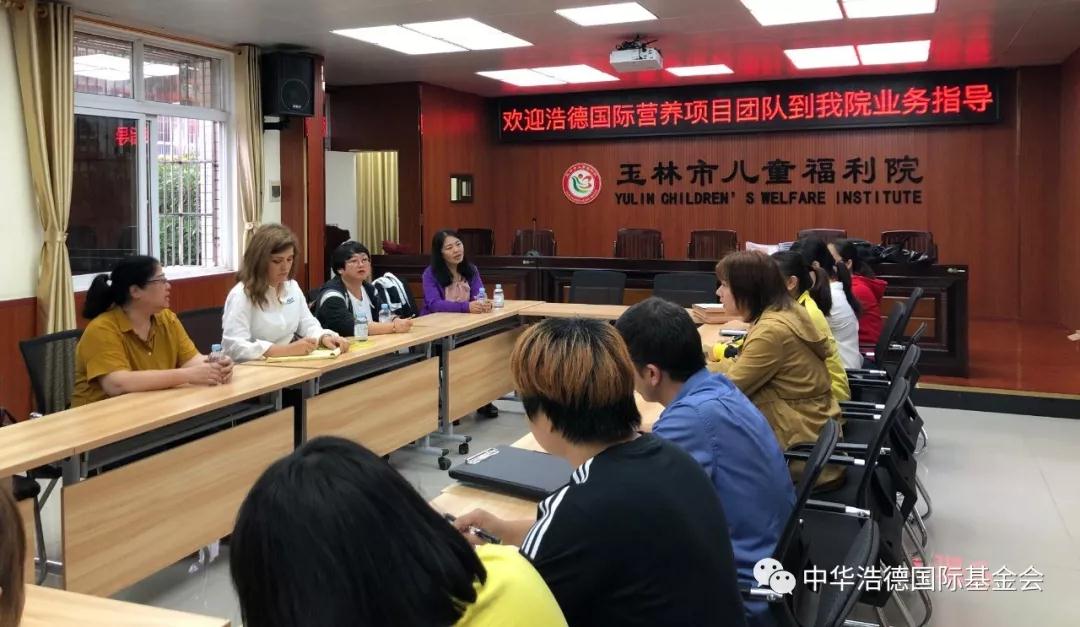 1573115317209005.jpg 微信图片_20191107163030.jpg