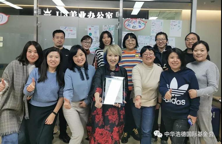 1575022638114365.jpg 微信图片_20191129181852.jpg