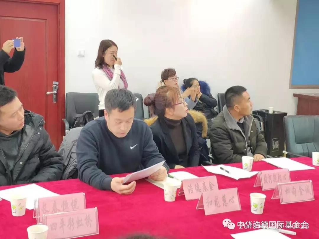 1575465546863949.jpg 微信图片_20191204211907.jpg