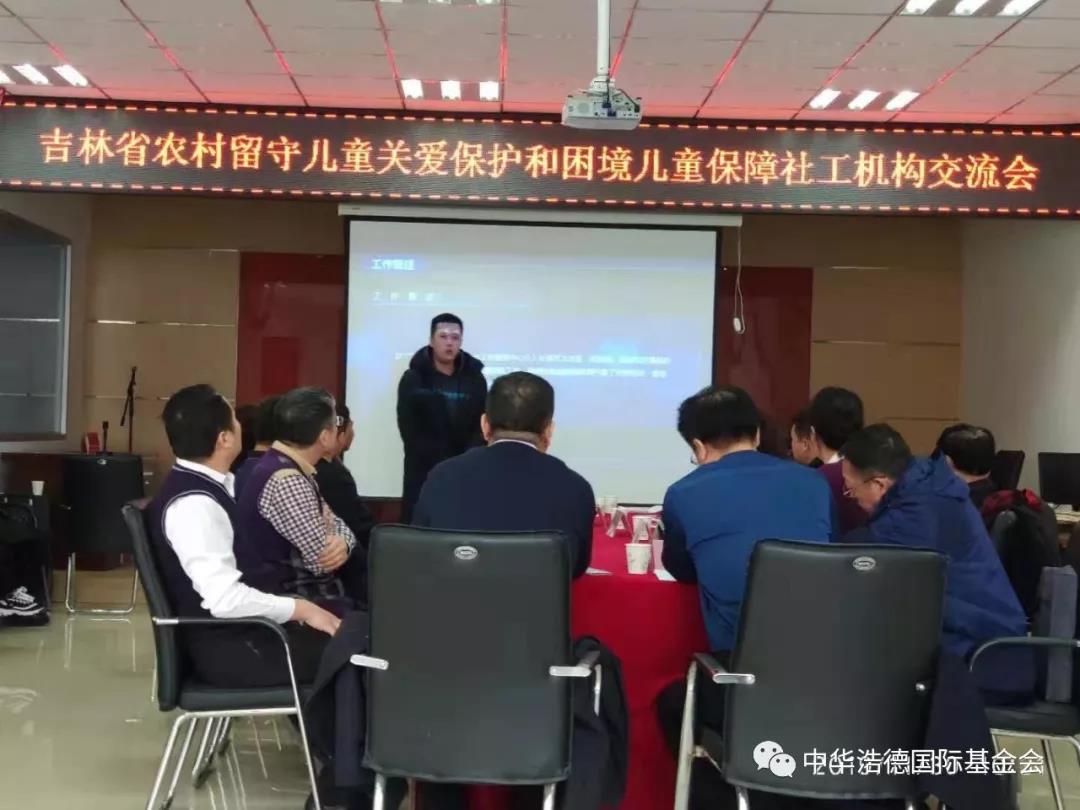 1575465680539403.jpg 微信图片_20191204212131.jpg