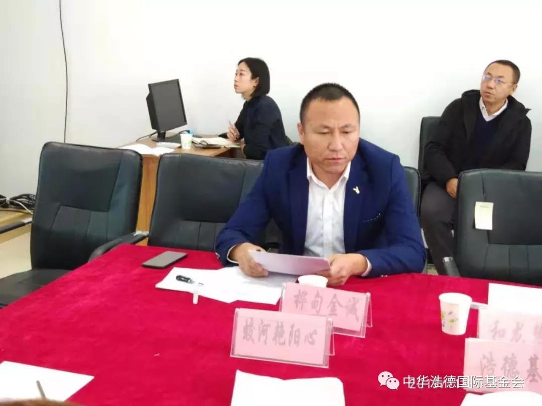 1575465732832363.jpg 微信图片_20191204212224.jpg