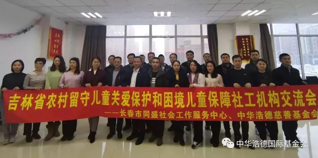 1575465914103112.jpg 微信图片_20191204212527.jpg