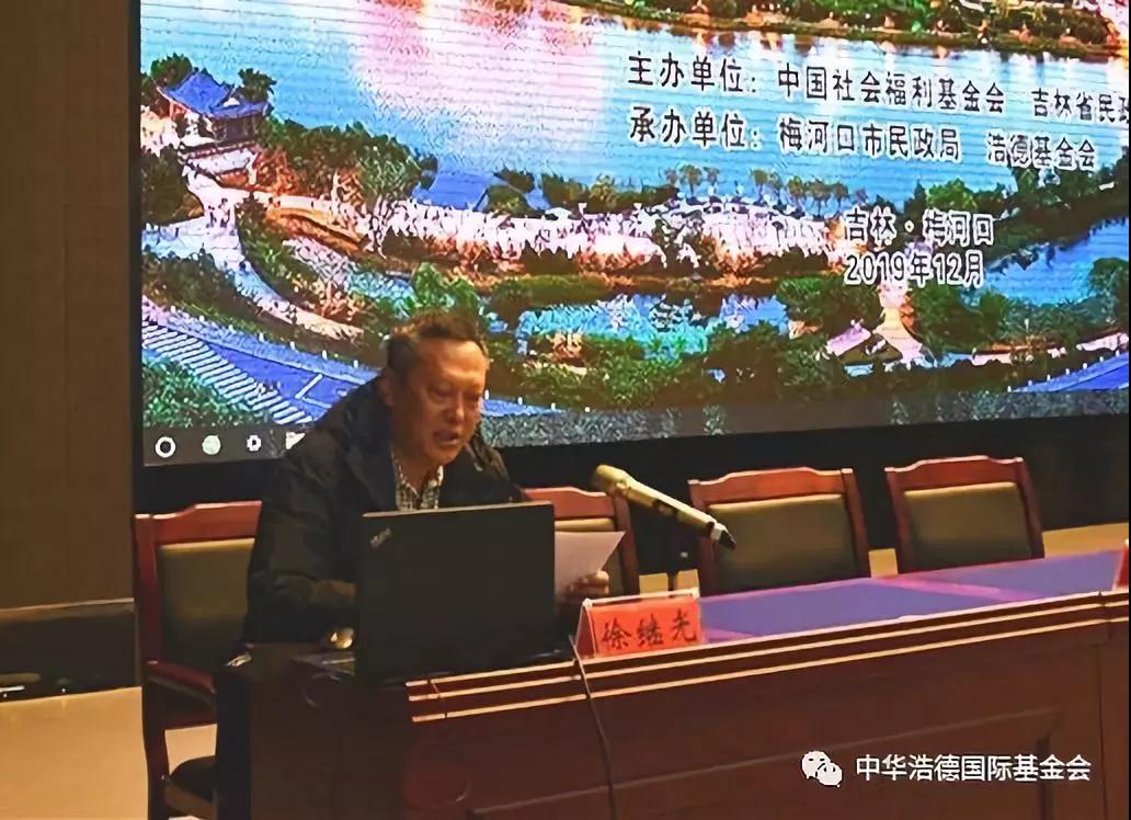 1576896147900655.jpg 微信图片_20191221104443.jpg