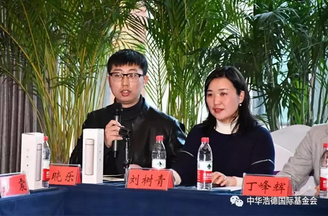 1576896582464571.jpg 微信图片_20191221105201.jpg