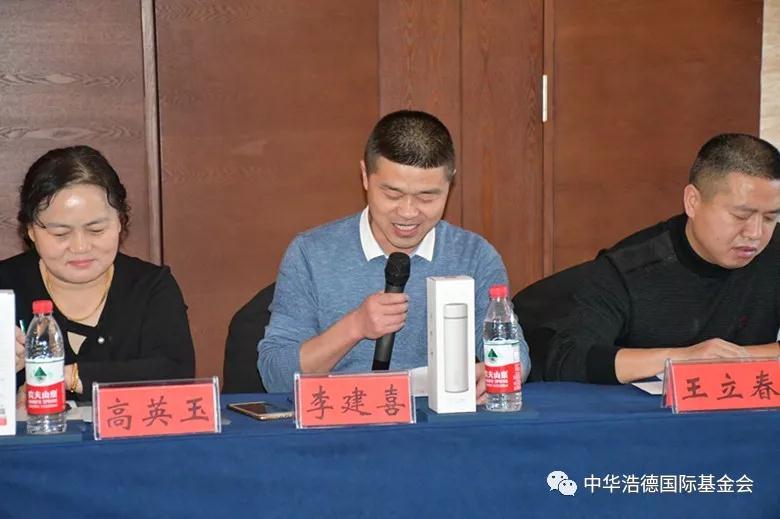 1576896730111047.jpg 微信图片_20191221105413.jpg