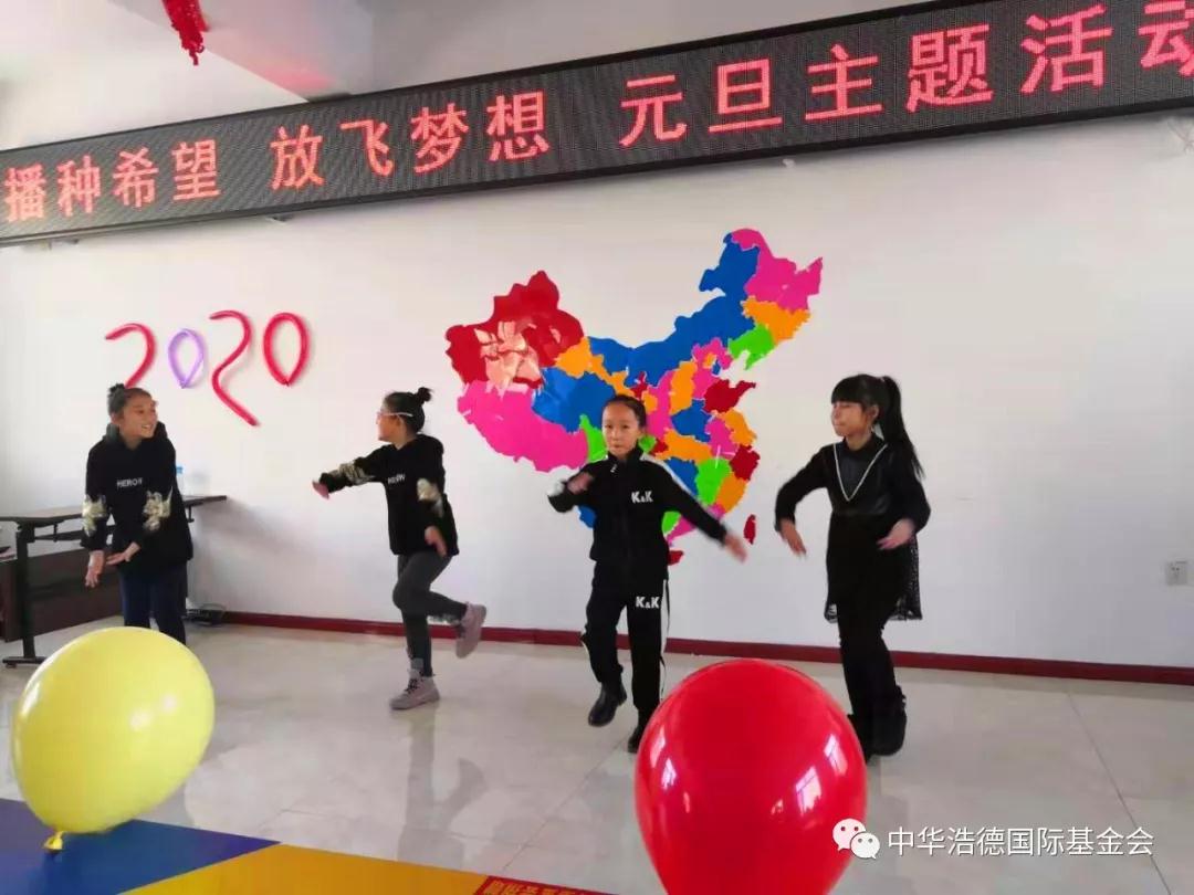 1577713981338789.jpg 微信图片_20191230214230.jpg